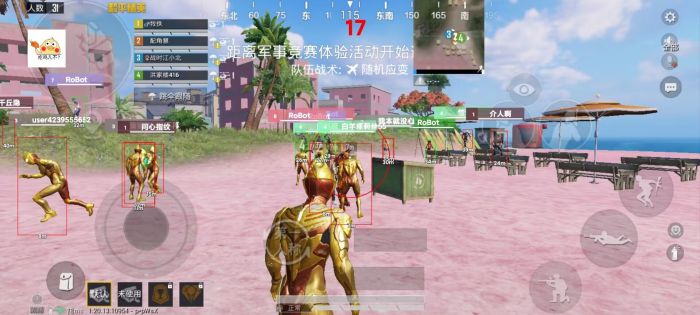 和平精英为什么遇到外挂不补分（和平精英为什么挂机加0分）